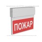 Указатель световой BS-NEXTRINO-71-S1-INEXI3-MSS3 White Белый свет a15520 Указатель световой BS-NEXTRINO-71-S1-INEXI3-MSS3 White Белый свет a15520