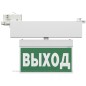 Указатель световой BS-CANOE-73-S1 LED Белый свет a19374