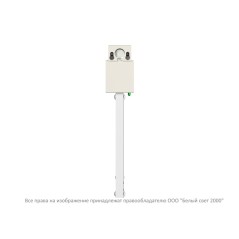 Указатель световой BS-VIALANT-51-S1-INEXI2 Белый свет a15626