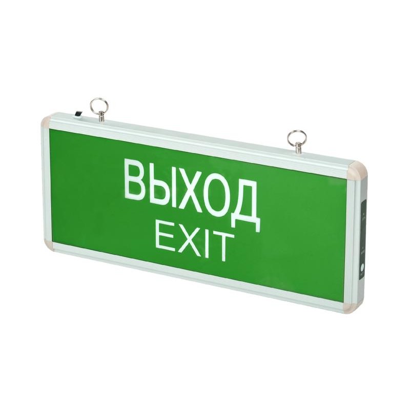 Светильник светодиодный PEL 101-1 "ВЫХОД-EXIT" (табло) 3Вт 1.2В IP20 ССА аварийный оповещатель Pro JazzWay 5032989