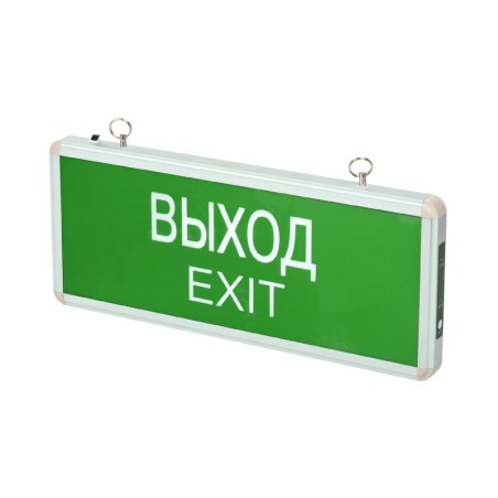 Светильник светодиодный PEL 101-1 "ВЫХОД-EXIT" (табло) 3Вт 1.2В IP20 ССА аварийный оповещатель Pro JazzWay 5032989