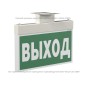 Указатель световой BS-YANTA-71-S1-INEXI2 автономный Белый свет a15797