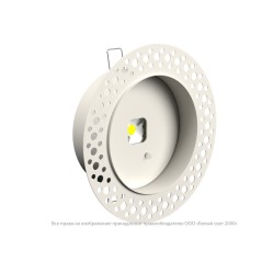 Светильник аварийный BS-RADAR-81-L1-INEXI3 White Белый свет a23680