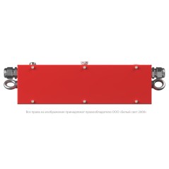 Блок аварийного питания БАП BS-STABILAR2-81-B1-UNI UFO BOX IP65 (1.0-15Вт/ - 190-260В) Белый свет a25372