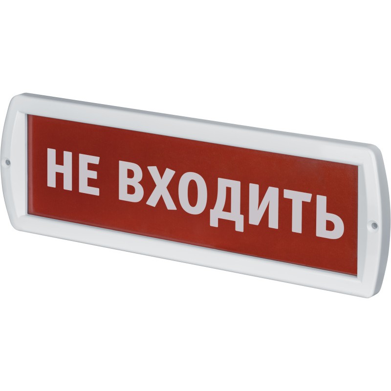 Светильник 80 514 NEF-12-Топаз 12-Не входить Navigator 80514 Светильник 80 514 NEF-12-Топаз 12-Не входить Navigator 80514