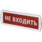 Светильник 80 514 NEF-12-Топаз 12-Не входить Navigator 80514 Светильник 80 514 NEF-12-Топаз 12-Не входить Navigator 80514