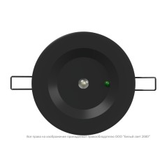 Светильник аварийный BS-ARUNA-10-L3-24 IP65 Black Белый Свет a31837
