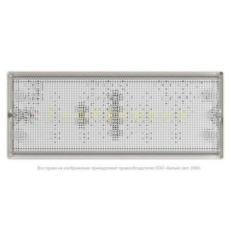Светильник аварийный BS-UNIVERSAL-10-L5-LED 4000К Белый Свет a30196