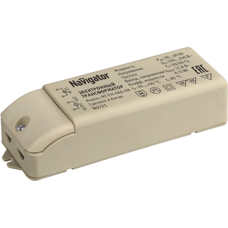 Трансформатор 94 432 NT-EH-060-EN IP44 для низковольтных галогенных ламп Navigator 94432 Трансформатор 94 432 NT-EH-060-EN IP44 для низковольтных галогенных ламп Navigator 94432