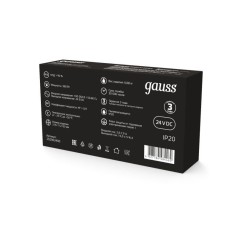 Блок питания для светодиодной ленты Black 360Вт 24В IP20 (драйвер) GAUSS 202002400