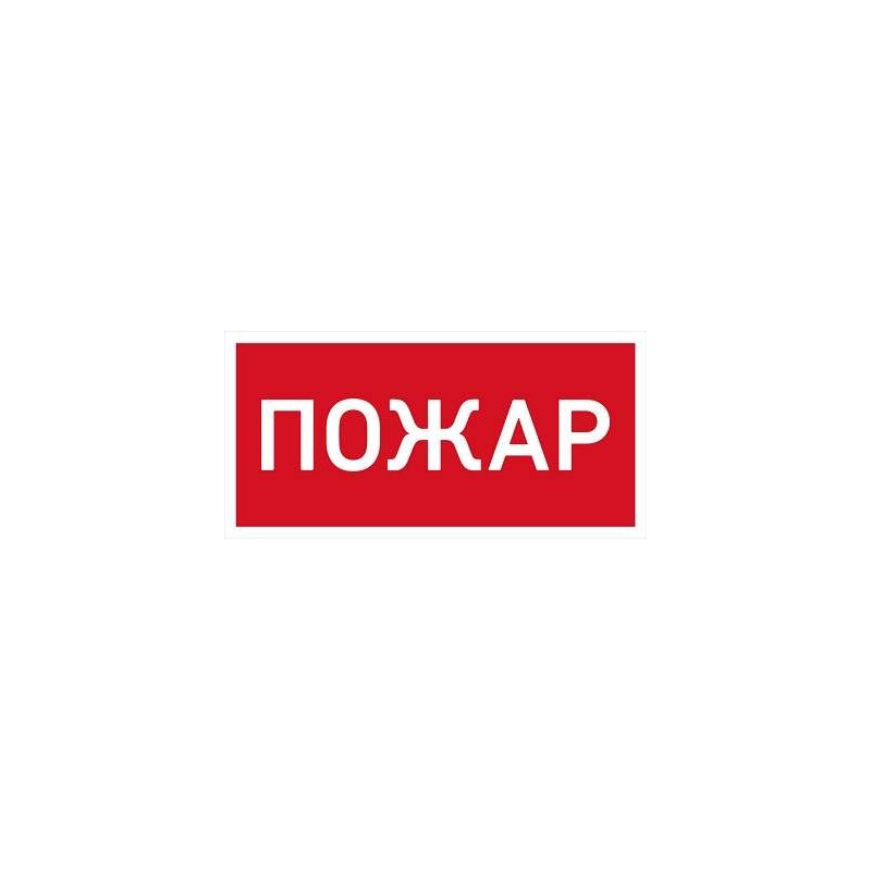 Светильник светодиодный URAN LED Exd-С013 настенный СТ 1593000170 Светильник светодиодный URAN LED Exd-С013 настенный СТ 1593000170