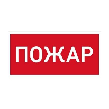 Светильник светодиодный URAN LED Exd-С013 настенный СТ 1593000170