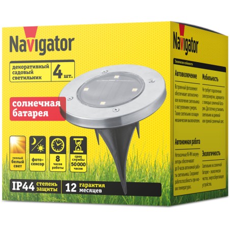Светильник декоративный садовый NSL-11 на солнечн. батарее Navigator 93218