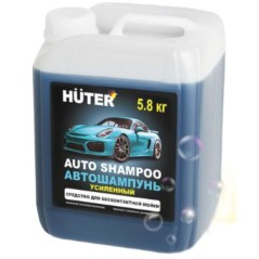 Автошампунь для бесконтактной мойки HUTER усиленный концентрат (Super Power Foam) 5.8кг Huter 71/5/42