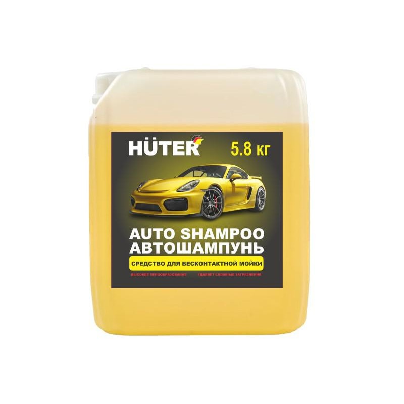 Автошампунь для бесконтактной мойки (Active Foam) 5.8кг HUTER 71/5/41 Автошампунь для бесконтактной мойки (Active Foam) 5.8кг HUTER 71/5/41
