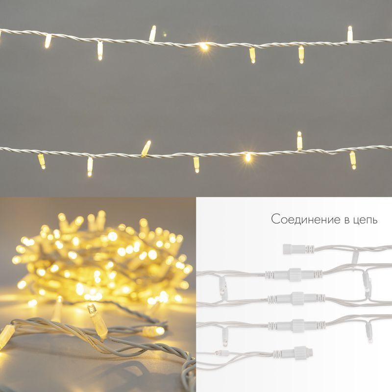 Гирлянда модульная светодиодная "Дюраплей LED" 20м 200LED тепл. бел. 15Вт 24В IP67 эффект мерцания (каждый 5-ый диод) провод кау Гирлянда модульная светодиодная "Дюраплей LED" 20м 200LED тепл. бел. 15Вт 24В IP67 эффект мерцания (каждый 5-ый диод) провод кау