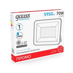 Прожектор светодиодный Elementary 70Вт 5950лм 6500К IP65 PROMO G3 черн. GAUSS 613100370P