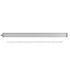 Светильник аварийный BS-AMON-10-L4-24 V04 4000К Белый свет a29207