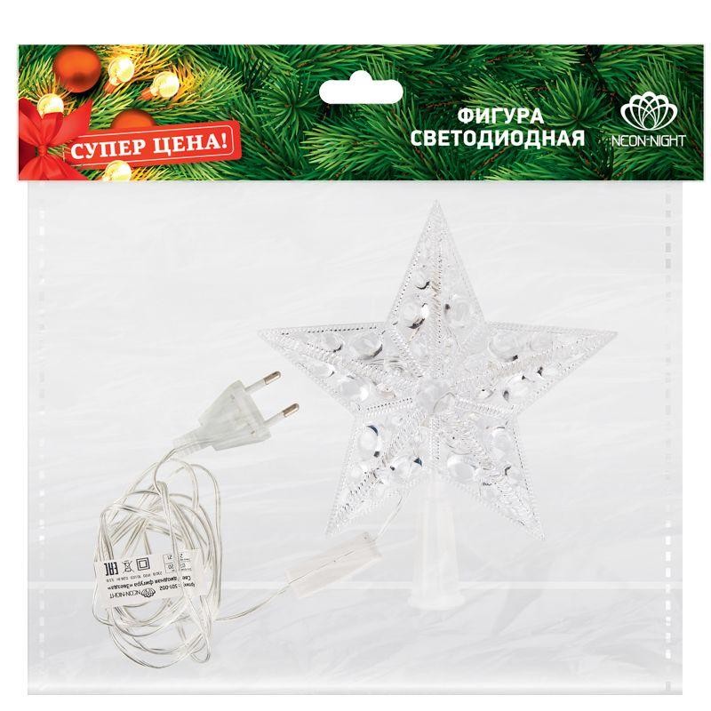 Фигура светодиодная "Звезда" на елку 17см 10LED RGB 1Вт IP20 Neon-Night 501-002 Фигура светодиодная "Звезда" на елку 17см 10LED RGB 1Вт IP20 Neon-Night 501-002