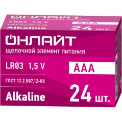 Элемент питания алкалиновый 90 633 OBT-ALK-LR03-BOX24 (бокс 24 шт.) ОНЛАЙТ 90633