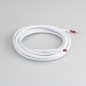Провод питания ARL-MOONLIGHT-20AWG-2W-D4.5-CU-2000 White (закрытый) Arlight 025549 Провод питания ARL-MOONLIGHT-20AWG-2W-D4.5-CU-2000 White (закрытый) Arlight 025549