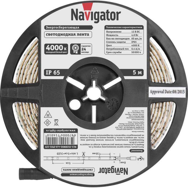 Лента светодиодная 71 401 NLS-3528W60-4.8 IP65 12B R5 4.8Вт/м (уп.5м) Navigator 71401 Лента светодиодная 71 401 NLS-3528W60-4.8 IP65 12B R5 4.8Вт/м (уп.5м) Navigator 71401