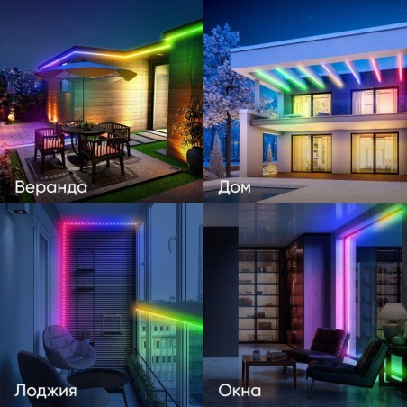 Лента светодиодная LS5050-7.2-30-12-RGB-IP65-2year-5m KU-5050AD-30D-RGB разноцвет. (уп.5м) Эра Б0044121