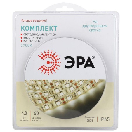 Комплект светодиодной ленты 2835kit-4.8-60-12-IP65-2700 тепл. бел. 12В (в комплекте: LED лента на двустороннем скотче, источник 