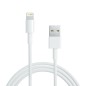 Кабель USB-A - Lightning 2.4А 2м ПВХ бел. Rexant 18-1125 Кабель USB-A - Lightning 2.4А 2м ПВХ бел. Rexant 18-1125