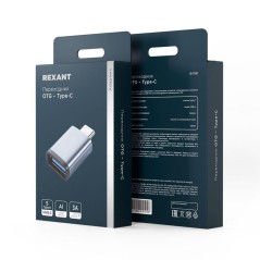Переходник USB универсальный OTG - Type-C Rexant 18-7081