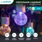 Светильник садовый SLR-WB-80 5Вт IP44 подвесной на солнечн. батарее Lamper 602-232