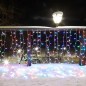 Гирлянда светодиодная "Светодиодный Дождь" 2х1.5м 300LED мультиколор RGB 30Вт 230В IP65 провод прозр. (свечение с динамикой при 