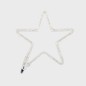 Фигура светодиодная "Звездочка" 30х28см 36LED бел. 3.6Вт 220-240В IP65 Neon-Night 501-211-1 Фигура светодиодная "Звездочка" 30х28см 36LED бел. 3.6Вт 220-240В IP65 Neon-Night 501-211-1