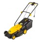 Газонокосилка электрическая ELM-1800P пластик HUTER 70/4/7 Газонокосилка электрическая ELM-1800P пластик HUTER 70/4/7