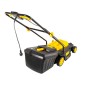 Газонокосилка электрическая ELM-2000P HUTER 70/4/9 Газонокосилка электрическая ELM-2000P HUTER 70/4/9