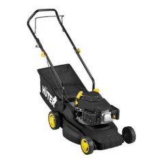 Газонокосилка бензиновая GLM-420LT HUTER 70/3/15