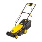 Газонокосилка электрическая ELM-2000P HUTER 70/4/9 Газонокосилка электрическая ELM-2000P HUTER 70/4/9