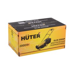 Газонокосилка электрическая ELM-2000P HUTER 70/4/9