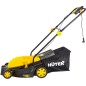 Газонокосилка электрическая ELM-1800 HUTER 70/4/5 Газонокосилка электрическая ELM-1800 HUTER 70/4/5