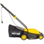 Газонокосилка электрическая ELM-1800 HUTER 70/4/5 Газонокосилка электрическая ELM-1800 HUTER 70/4/5