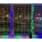 Гирлянда светодиодная "Дождь/Занавес" 1.8мх1.5м 156LED 8 режимов 220В IP20 мультиколор ЭРА Б0041900