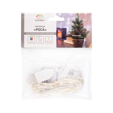 Гирлянда светодиодная "Роса" 2м 20LED мультиколор RGB 0.1Вт IP20 USB Neon-Night 315-959