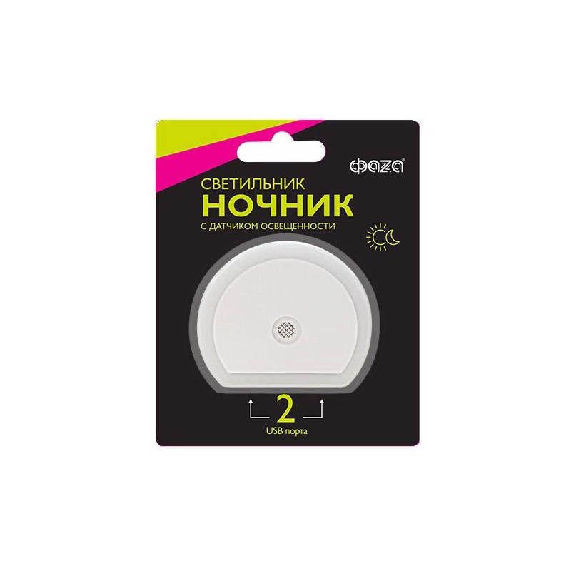 Ночник NL-01 USB-датчик освещения 2хUSB-выход ФАZА 5034716 Ночник NL-01 USB-датчик освещения 2хUSB-выход ФАZА 5034716