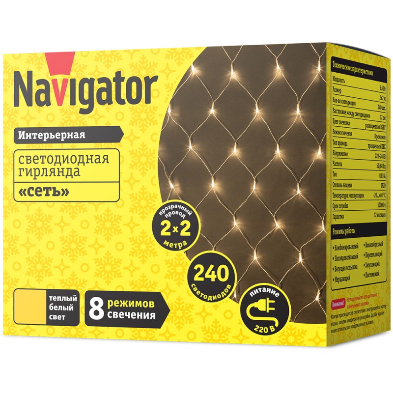 Гирлянда светодиодная 61 850 NGF-N01-240WW-12-2х2m-230-TR-IP20 Navigator 61850 Гирлянда светодиодная 61 850 NGF-N01-240WW-12-2х2m-230-TR-IP20 Navigator 61850