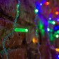 Гирлянда светодиодная "Светодиодный Дождь" 2х1.5м 192LED RGB мультиколор 28Вт 230В IP65 постоян. свечение провод силикон. прозр.