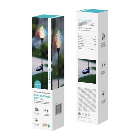 Светильник светодиодный "Хрустальный Цветок" LED RGB 1Вт IP65 с встроен. солнечн. панелью, аккум. на колышке Lamper 602-1001
