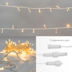 Гирлянда светодиодная "Нить" 10м 100LED желт. 10Вт 230В IP65 эффект мерцания (каждый 5-ый диод) провод ПВХ прозр. (нужен шнур пи