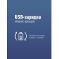 Шапка с фонариком 215х205х5 темн. сер. (фонарь 66х50х15мм снимается, аккум. 3.7В/200мА.ч) 3 режима свечения Космос KOCHat_grey Шапка с фонариком 215х205х5 темн. сер. (фонарь 66х50х15мм снимается, аккум. 3.7В/200мА.ч) 3 режима свечения Космос KOCHat_grey
