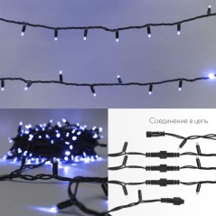 Гирлянда модульная светодиодная "Дюраплей LED" 20м 200LED син. 18Вт 230В IP67 постоян. свечение провод каучук черн. (нужен шнур 