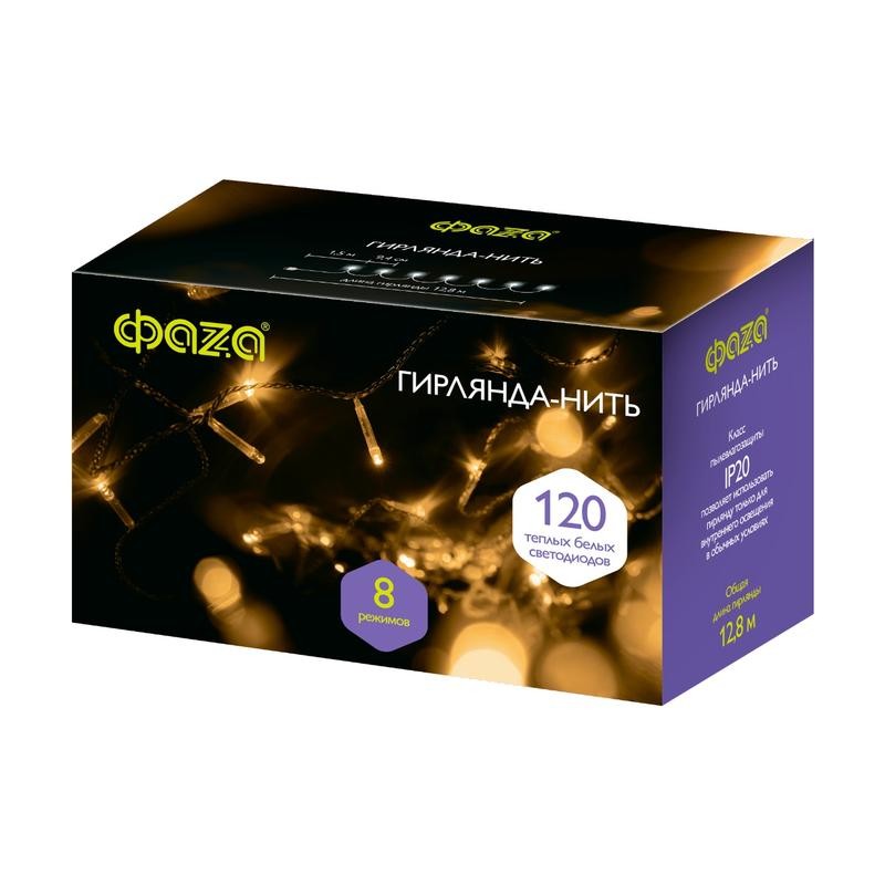 Гирлянда DC-G01-80Y 80LED 7.8м 8реж. 3xAA (не в компл.) желт. ФАZА 5047730 Гирлянда DC-G01-80Y 80LED 7.8м 8реж. 3xAA (не в компл.) желт. ФАZА 5047730